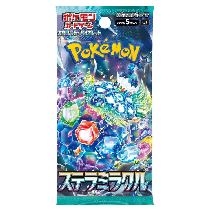 Pokemon ポケモンカードゲーム スカーレット＆バイオレット 拡張