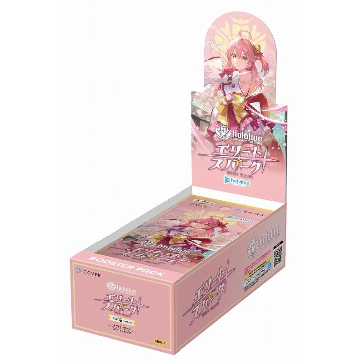 hololive OFFICIAL CARD GAME ブースターパック第3弾 エリート hololive OFFICIAL CARD GAME ブースターパック第3弾 エリート