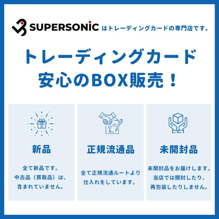 hololive OFFICIAL CARD GAME ブースターパック第3弾 エリート hololive OFFICIAL CARD GAME ブースターパック第3弾 エリート