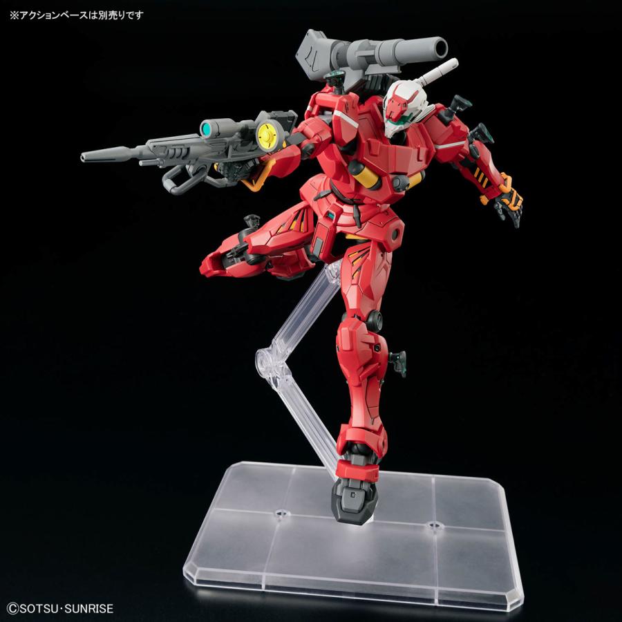 BANDAI ［8月下旬再入荷］HG 軽キャノン 1/144 機動戦士Gundam