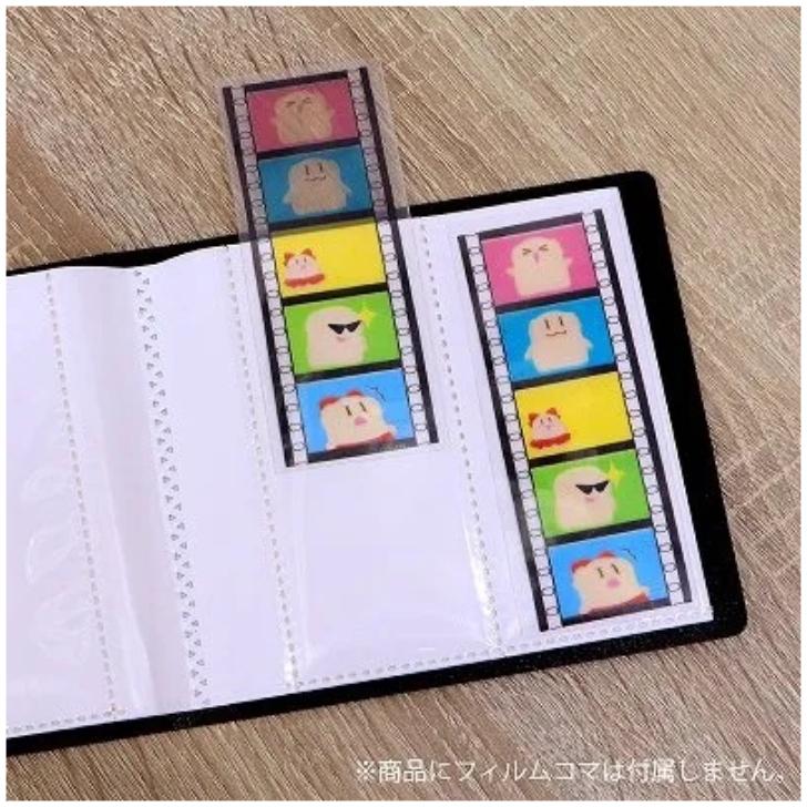 フィルムコマ収納ホルダー コアデ : SUPERSONIC Yahoo!店 - 通販
