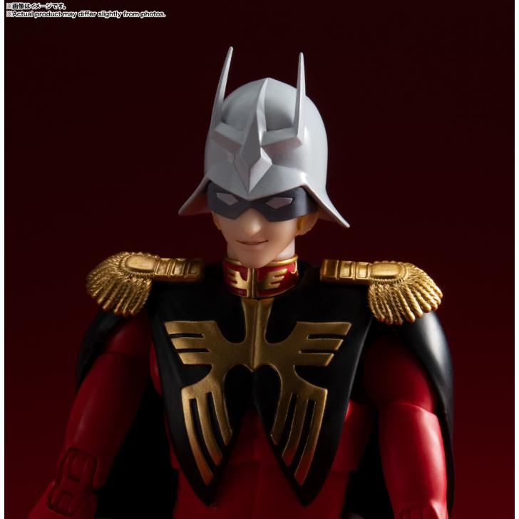 BANDAI（バンダイ） ［新品］S.H.Figuarts シャア・アズナブル 機動