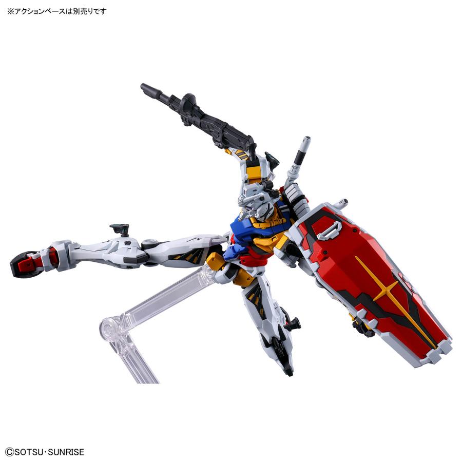 BANDAI（バンダイ） HG 白いガンダム 1/144 機動戦士Gundam GQuuuuuuX