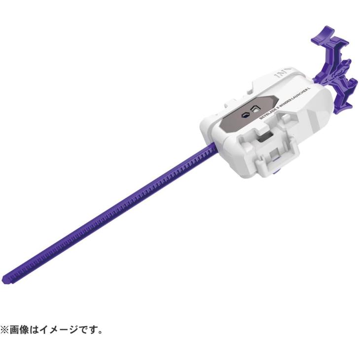 タカラトミー（TAKARA TOMY） BEYBLADE X ベイブレードX UX-17