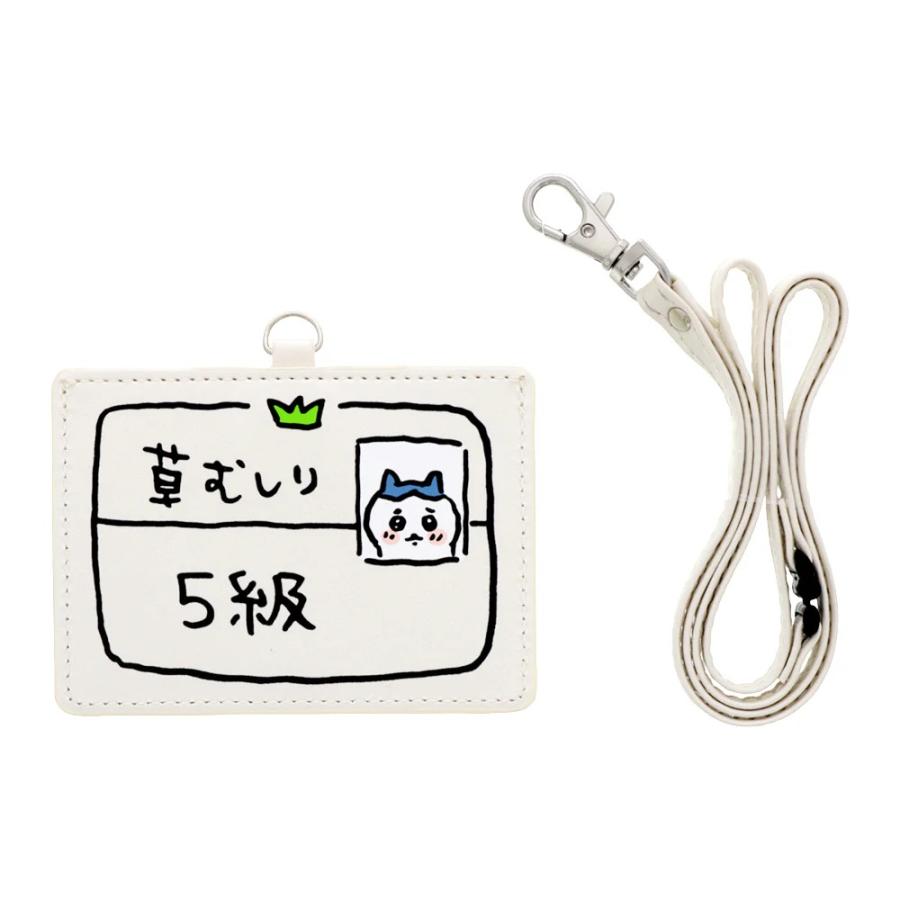 ちいかわ カードホルダー ちいかわ5級 うさぎ2級 ハチワレ5級 草むしり