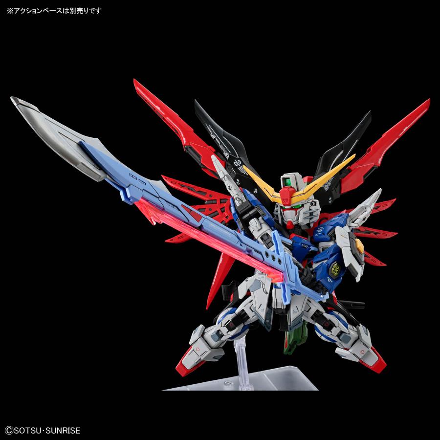 BANDAI（バンダイ） ［新品］MGSD デスティニーガンダム 機動戦士