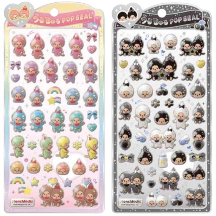 CRUX（クラックス） ［正規品］うるちゅる POP SEAL モンチッチ