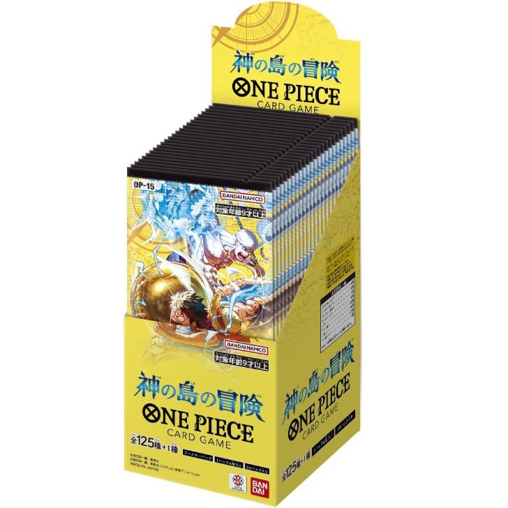 BANDAI（バンダイ） 『発売日前日発送』ONE PIECEカードゲーム