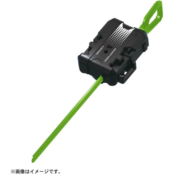 タカラトミー（TAKARA TOMY） BEYBLADE X ベイブレードX CX-14