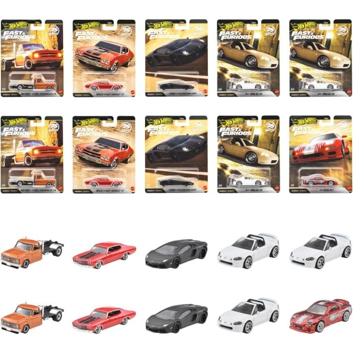 MATTEL（マテル） ホットウィール Hot Wheels ワイルド・スピード