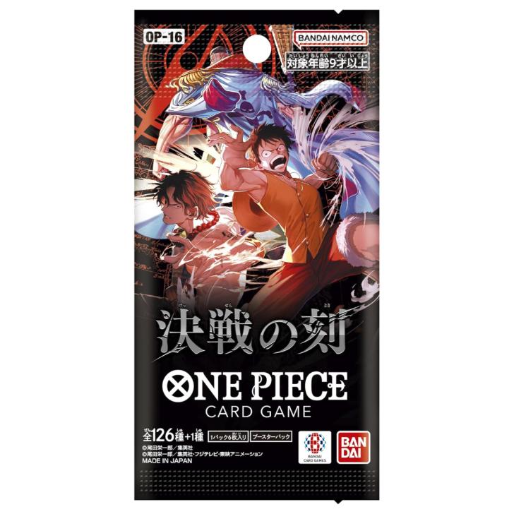 BANDAI（バンダイ） ONE PIECEカードゲーム 決戦の刻 OP-16 BOX