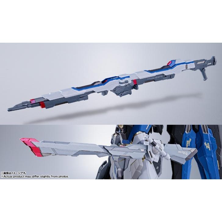 BANDAI（バンダイ） 『発売日前日発送』METAL BUILD ストライク