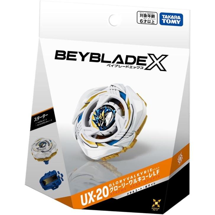 タカラトミー（TAKARA TOMY） BEYBLADE X ベイブレードX UX-20
