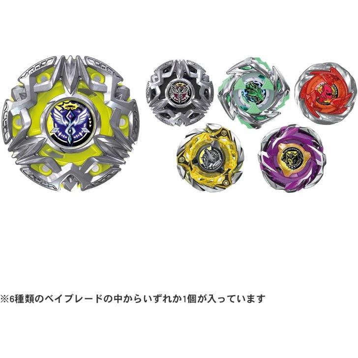 BEYBLADE X ランダムブースター Vol.11 2個 タカラトミー（TAKARA TOMY） ［2個セット］BEYBLADE X ベイブレードX