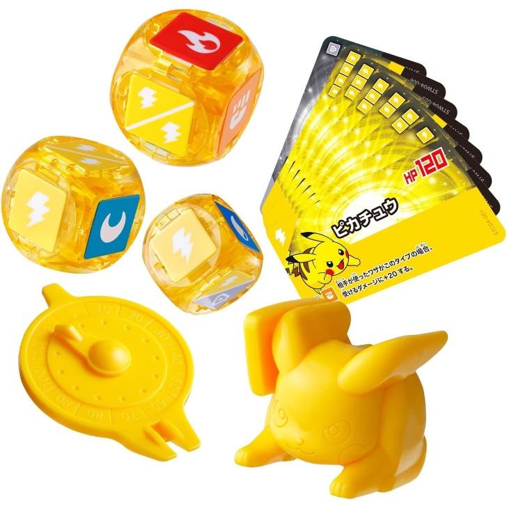 BANDAI（バンダイ） ［6種セット］プラコロ スタートセット フシギダネ