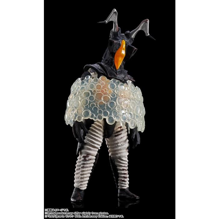 BANDAI（バンダイ） ［新品］S.H.Figuarts（真骨彫製法）ウルトラマン