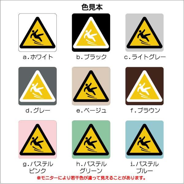 Item Shopping C Yimg Jp I N Mark Sign 106lsms00