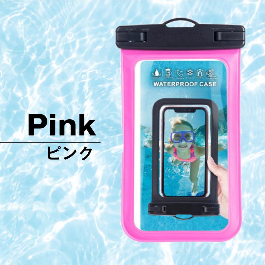2個セット 完全 防水 IPX8 スマホ カバー ケース 顔 認証 Face ID 対応 6.5インチ以下 全機種 お風呂 海水浴 携帯｜mark-store｜05