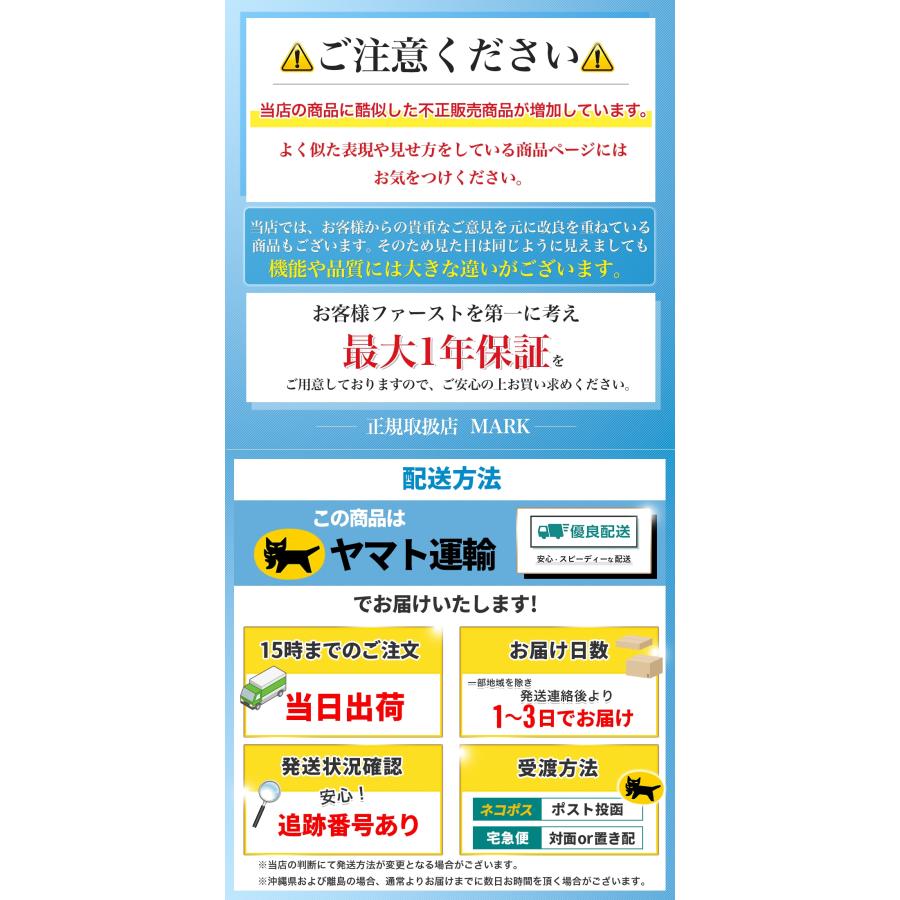 クッション 椅子 低反発 座布団 ジェル ゲル 腰痛対策 椅子用 骨盤矯正 お尻 座椅子 チェア 姿勢矯正 車 痛み 大きい｜mark-store｜20