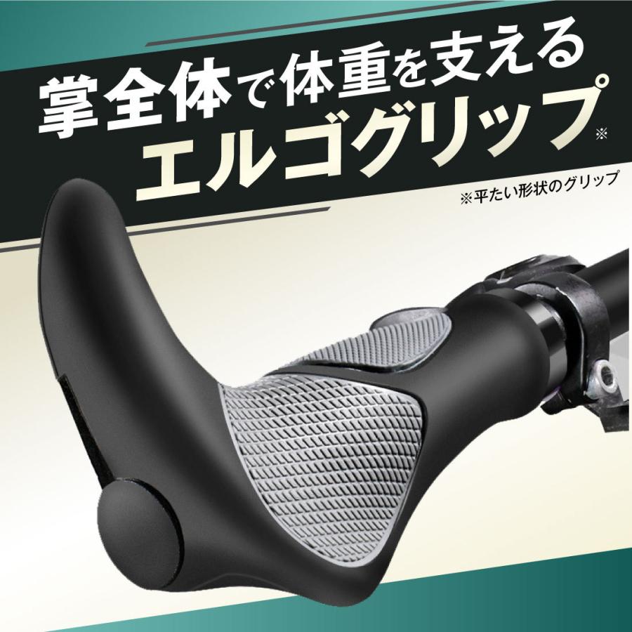 車輪掛け、ハンドルグリップ、自転車持運びカバー、ツェーン