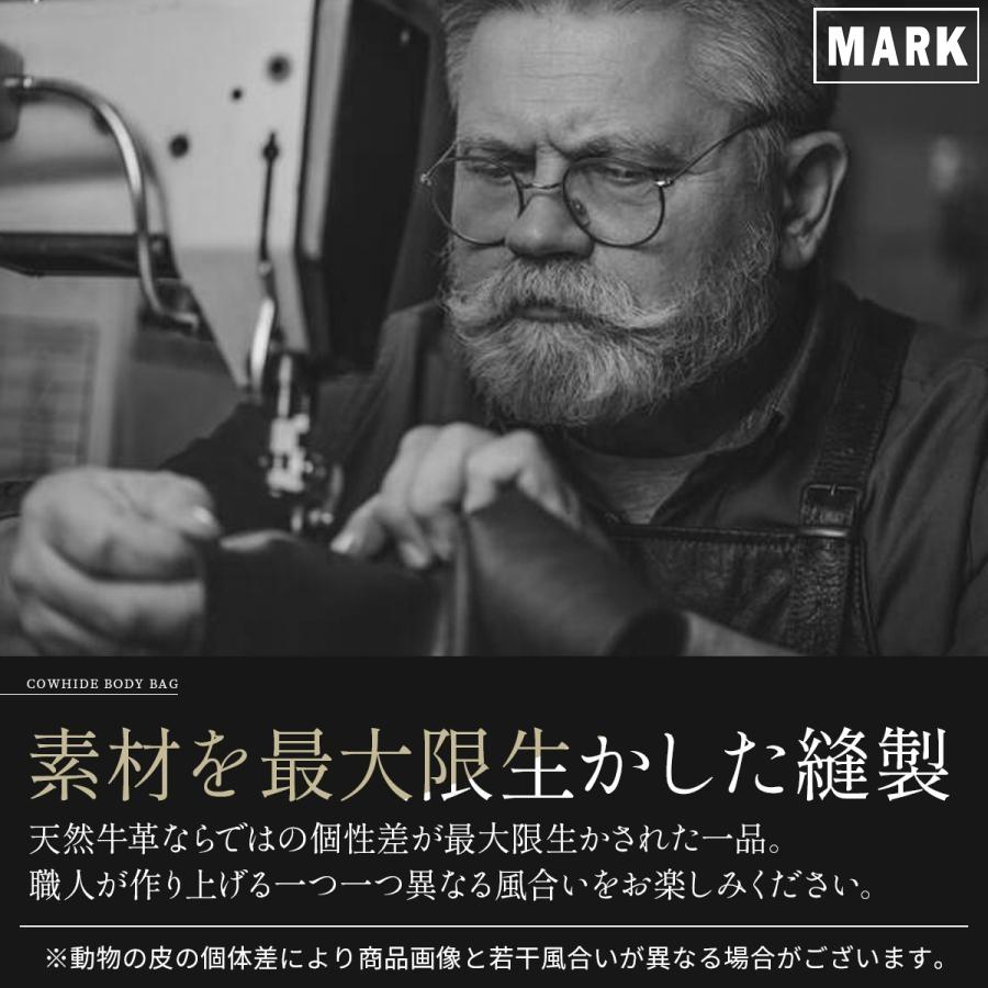 本革 ショルダー ボディ バッグ ショルダー メンズ 牛革 レザー バック ワンショルダー 斜めがけ 肩掛け プレゼントの画像