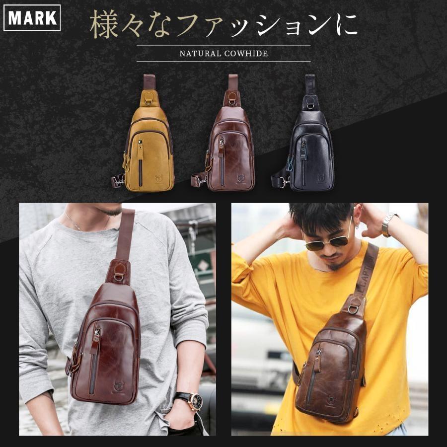 本革 ボディ バッグ ショルダー メンズ 牛革 レザー バック ワンショルダー 斜めがけ 肩掛け プレゼント 本革 ショルダー ボディ バッグ メンズ 牛革 レザー バック ワン