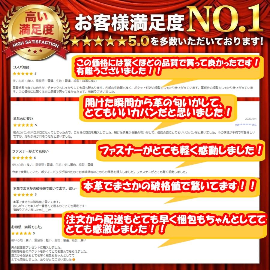 本革 ショルダー ボディ バッグ ショルダー メンズ 牛革 レザー バック ワンショルダー 斜めがけ 肩掛け プレゼントの画像
