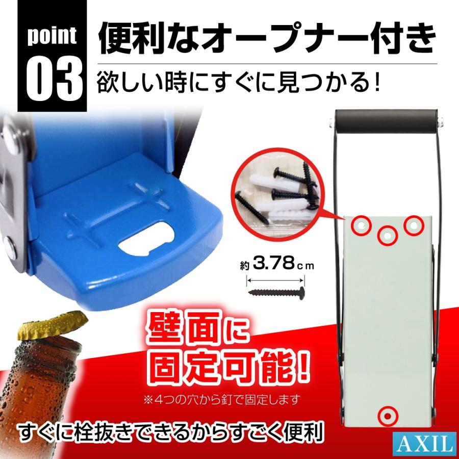 空き缶 潰し器 ペットボトル つぶし器 缶潰し 缶 クラッシャー 壁取り付け式 コンパクト 省スペース ボトル 破砕機 アルミ缶 スチール｜mark-store｜13