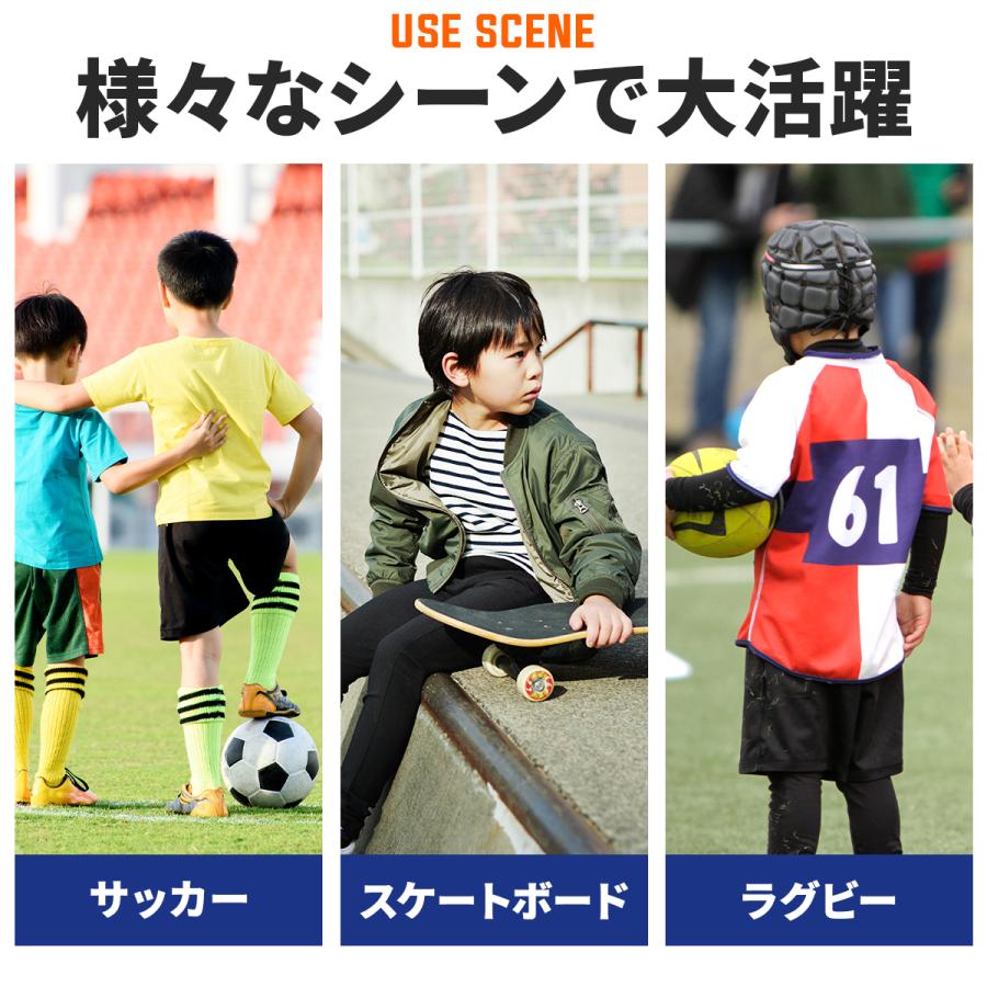 マーカー コーン カラー 19cm 50枚 セット 専用 スタンド 収納袋付き ディスク フラット サッカー フットサル 陸上 バスケ ドリブル ラジコン 子供 | ブランド登録なし | 12