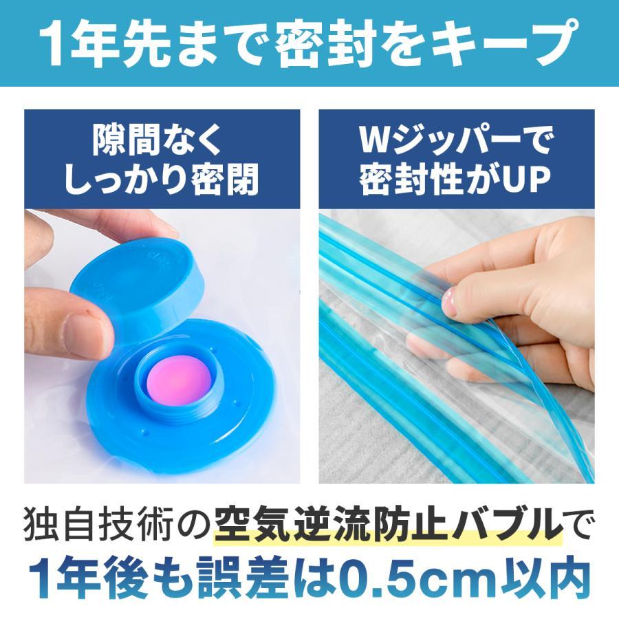 圧縮袋 旅行 衣類 布団圧縮袋 ふとん 旅行用 布団 ダブル 掃除機不要 防ダニ 圧縮袋セット 圧縮ボックス 服 コンパクト 衣替え 収納 6枚 | ブランド登録なし | 12