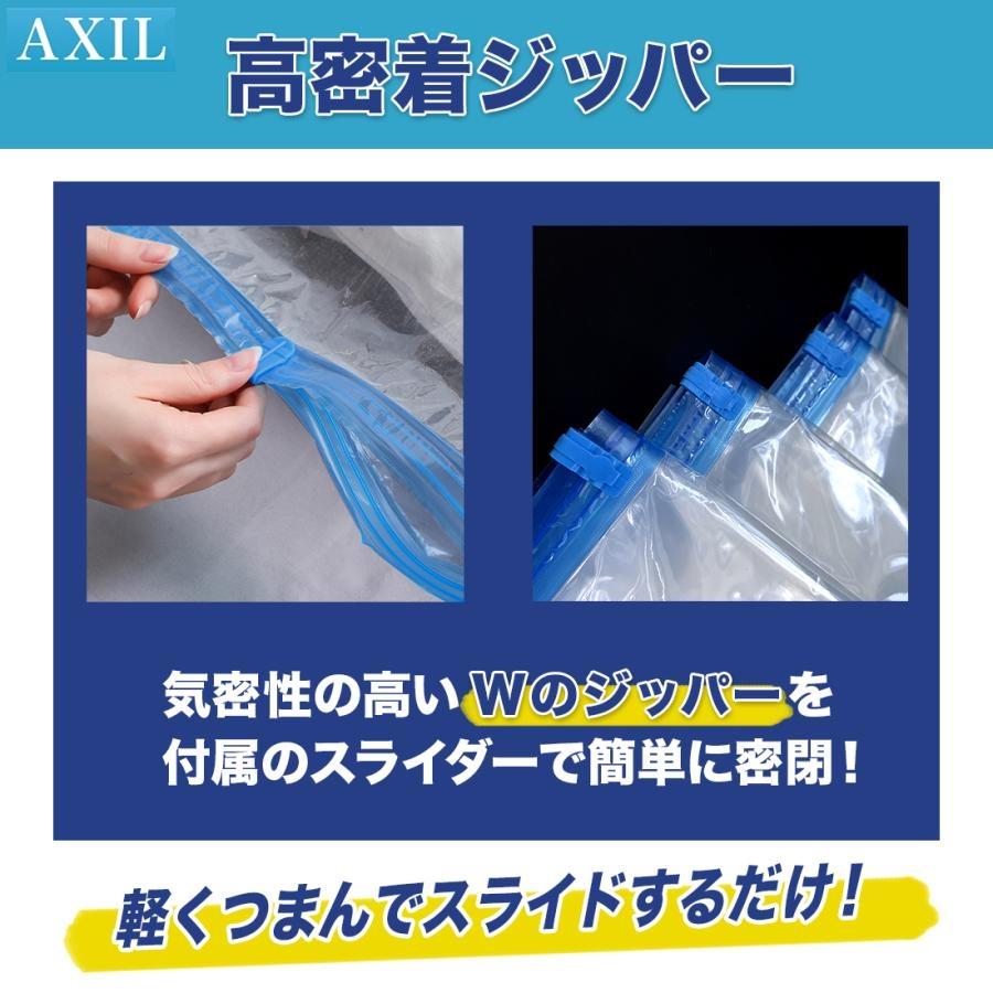 圧縮袋 旅行 衣類 布団圧縮袋 ふとん 旅行用 布団 ダブル 掃除機不要 防ダニ 圧縮袋セット 圧縮ボックス 服 コンパクト 衣替え 収納 6枚 | ブランド登録なし | 14