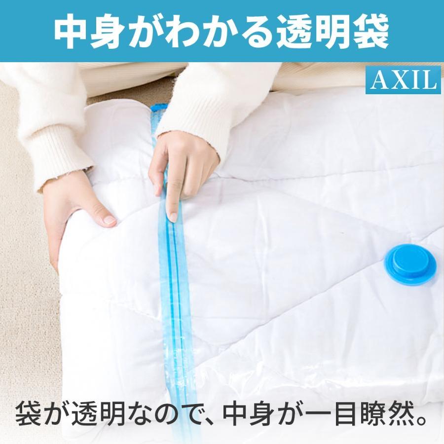 圧縮袋 旅行 衣類 布団圧縮袋 ふとん 旅行用 布団 ダブル 掃除機不要 防ダニ 圧縮袋セット 圧縮ボックス 服 コンパクト 衣替え 収納 6枚 | ブランド登録なし | 15