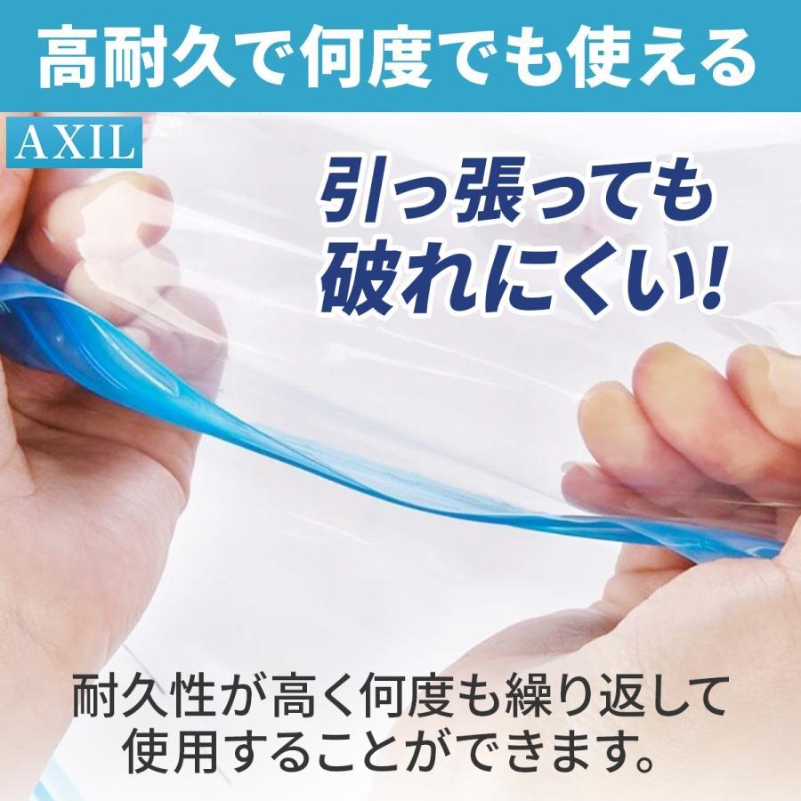 圧縮袋 旅行 衣類 布団圧縮袋 ふとん 旅行用 布団 ダブル 掃除機不要 防ダニ 圧縮袋セット 圧縮ボックス 服 コンパクト 衣替え 収納 6枚 | ブランド登録なし | 16