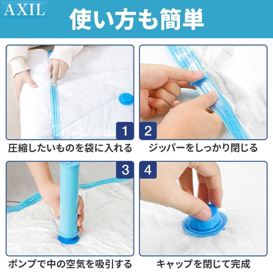 圧縮袋 旅行 衣類 布団圧縮袋 ふとん 旅行用 布団 ダブル 掃除機不要 防ダニ 圧縮袋セット 圧縮ボックス 服 コンパクト 衣替え 収納 6枚 | ブランド登録なし | 17
