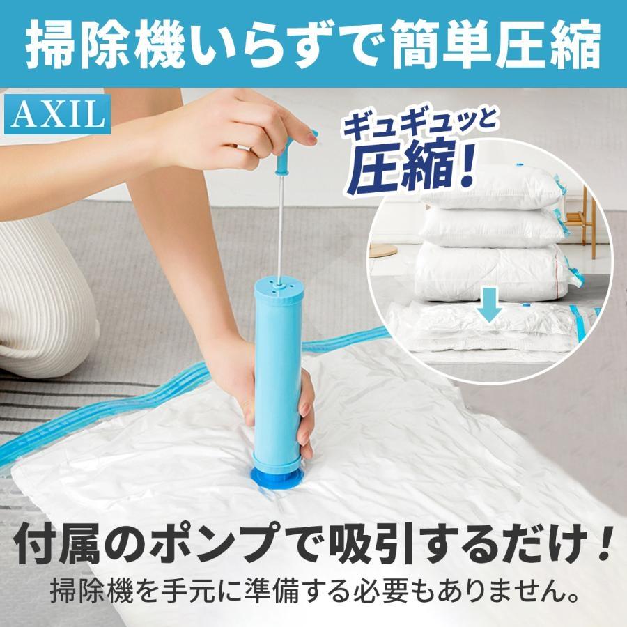 圧縮袋 旅行 衣類 布団圧縮袋 ふとん 旅行用 布団 ダブル 掃除機不要 防ダニ 圧縮袋セット 圧縮ボックス 服 コンパクト 衣替え 収納 6枚 | ブランド登録なし | 10