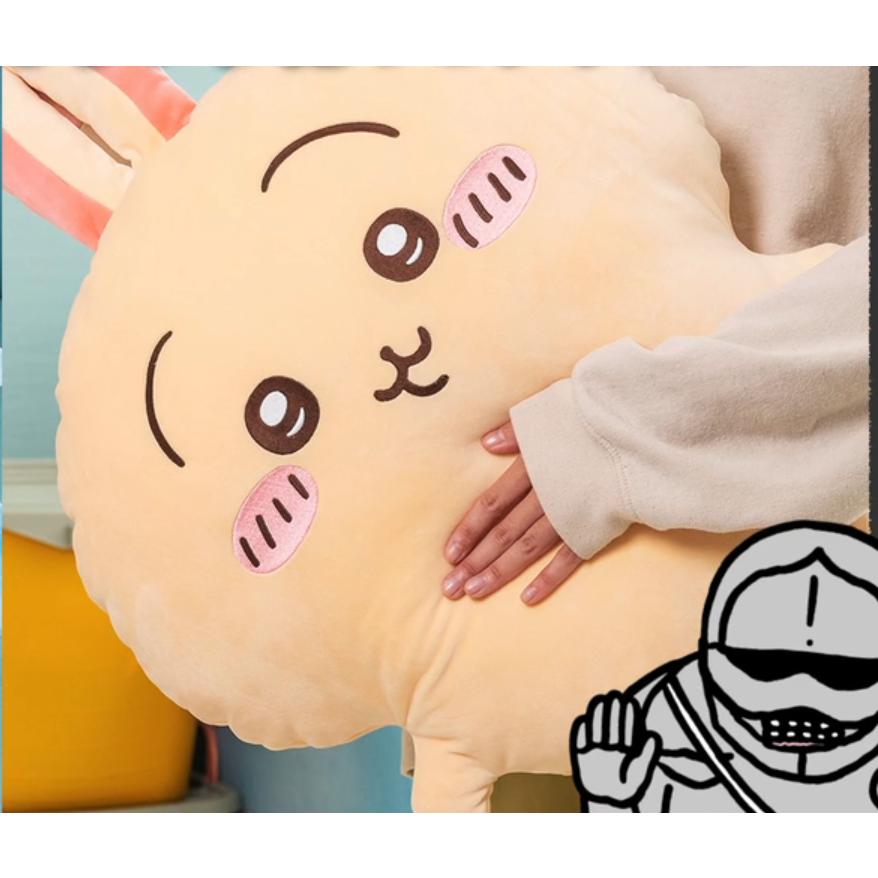 ちいかわ うさぎ BIG もちふわ抱っこクッション ぬいぐるみ もちっと 