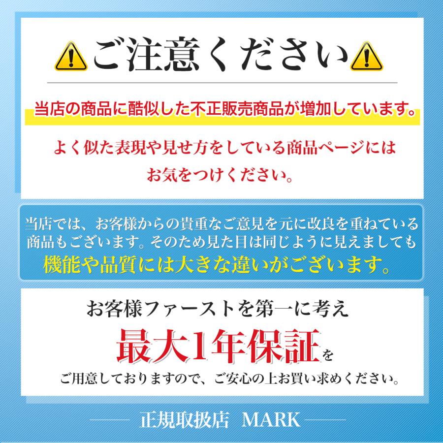 静電気 除去 防止 ブレスレット グッズ 磁気 リストバンド メンズ レディース 強力 シリコン おしゃれ 足首 最強 子供 手首 | ブランド登録なし | 17