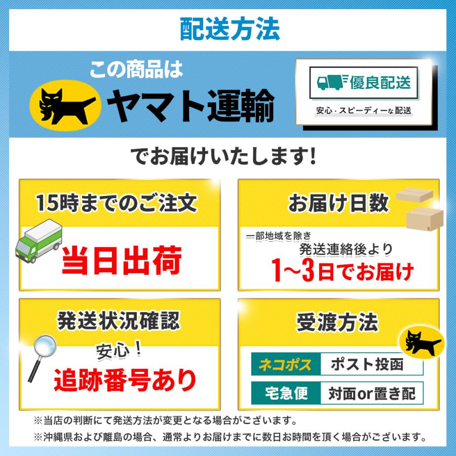 静電気 除去 防止 ブレスレット グッズ 磁気 リストバンド メンズ レディース 強力 シリコン おしゃれ 足首 最強 子供 手首｜mark-store｜18