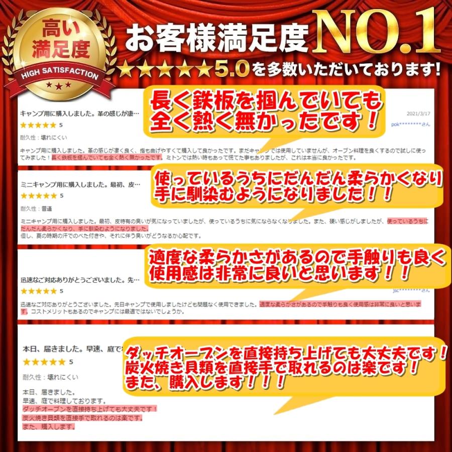 耐火 グローブ 耐熱 手袋 軍手 キャンプ アウトドア BBQ 焚火 牛皮 本革 フリーサイズ バーベキュー 薪割り 作業用 | ブランド登録なし | 04