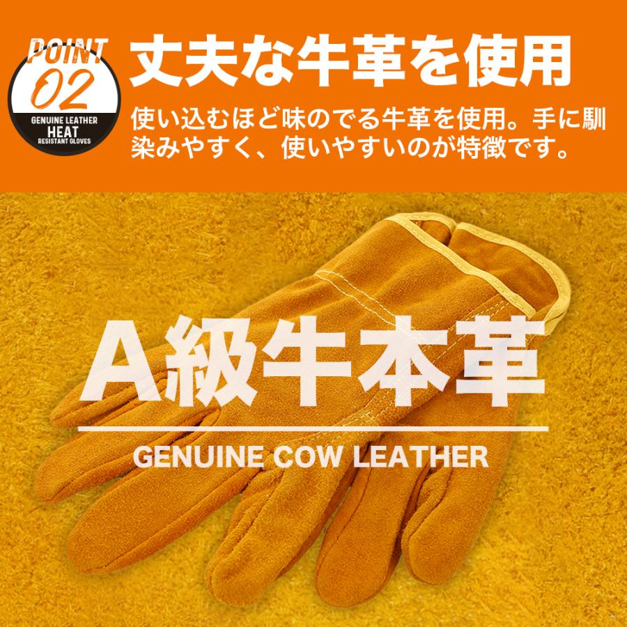 耐火 グローブ 耐熱 手袋 軍手 キャンプ アウトドア BBQ 焚火 牛皮 本革 フリーサイズ バーベキュー 薪割り 作業用 | ブランド登録なし | 09
