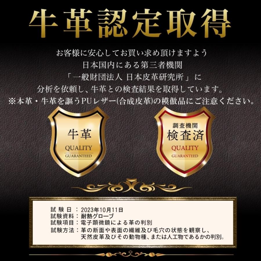 耐火 グローブ 耐熱 手袋 軍手 キャンプ アウトドア BBQ 焚火 牛皮 本革 フリーサイズ バーベキュー 薪割り 作業用 | ブランド登録なし | 05