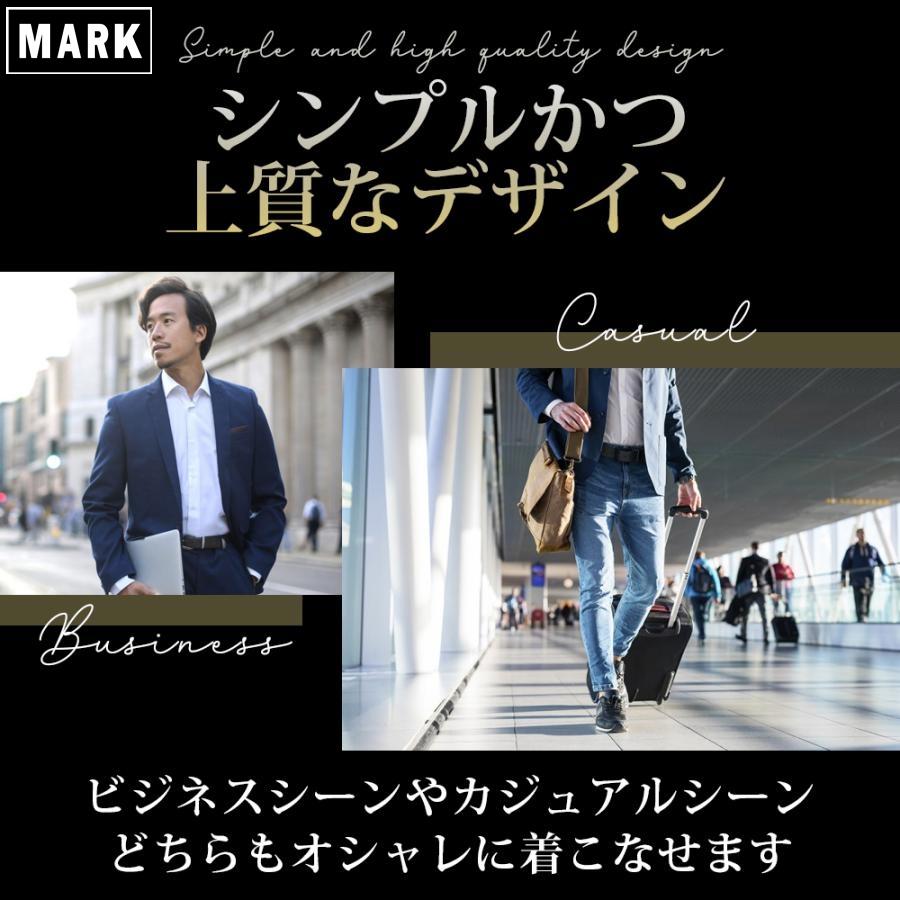 ベルト メンズ 穴 レス なし 本革 無段階 紳士 オートロック 革 レザー カジュアル ビジネス スーツ ゴルフ 長め 自動 社会人 学生 本皮 30代 40代 50代 | MARK | 19