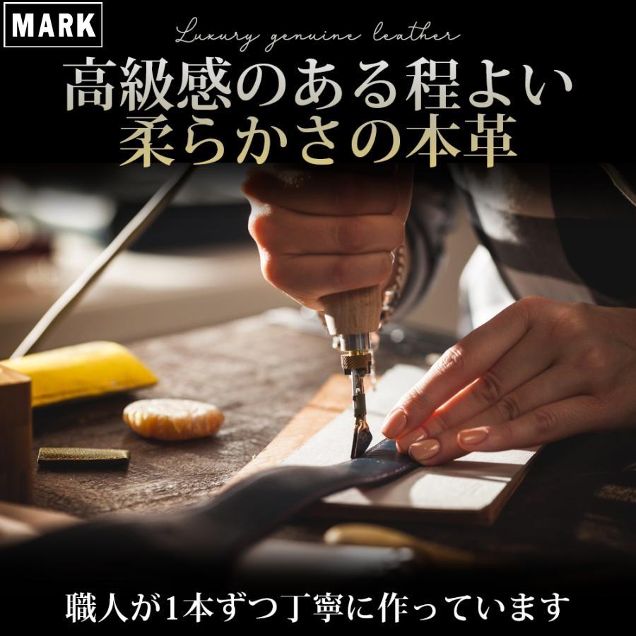 ベルト メンズ 穴 レス なし 本革 無段階 紳士 オートロック 革 レザー カジュアル ビジネス スーツ ゴルフ 長め 自動 社会人 学生 本皮 30代 40代 50代 | MARK | 20