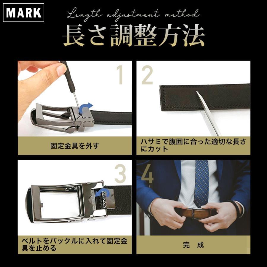 【即発送】スコッティキャメロン 本牛革ベルト 新品】スコッティキャメロン 本牛革ベルト - メルカリ