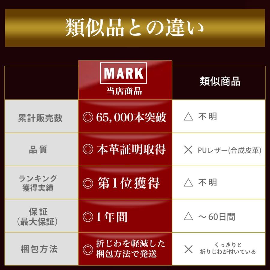 ベルト メンズ 穴 レス なし 本革 無段階 紳士 オートロック 革 レザー カジュアル ビジネス スーツ ゴルフ 長め 自動 社会人 学生 本皮 30代 40代 50代 | MARK | 22