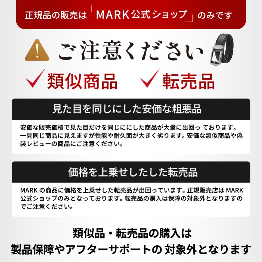 ベルト メンズ 穴なし 本革 無段階 紳士 オートロック レザー 穴レス カジュアル ビジネス スーツ ゴルフ 長め 自動 社会人 本皮 30代 40代 50代 爆買 | MARK | 13