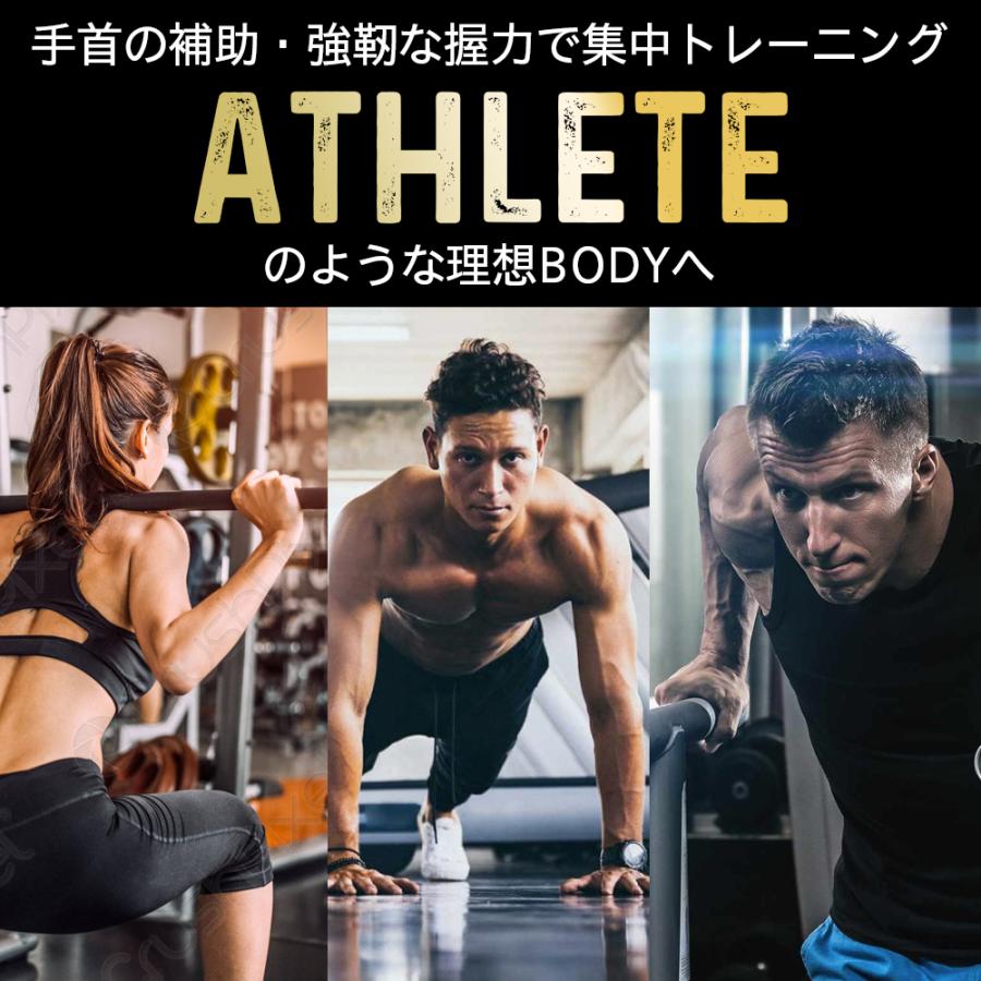 パワーグリップ ストラップ リスト トレーニング グローブ 筋トレ バーベル ベンチプレス 大胸筋 握力補助 男女兼用｜mark-store｜10