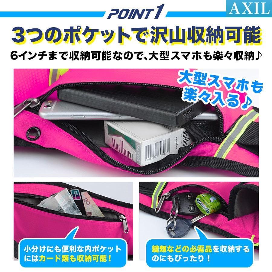 ランニング バッグ バック ジョギング ポーチ ウエスト ショルダー 肩掛け ペット ボトル 防水 スマホ スポーツ アウトドア メンズ レディース 子供 キッズ | ブランド登録なし | 15