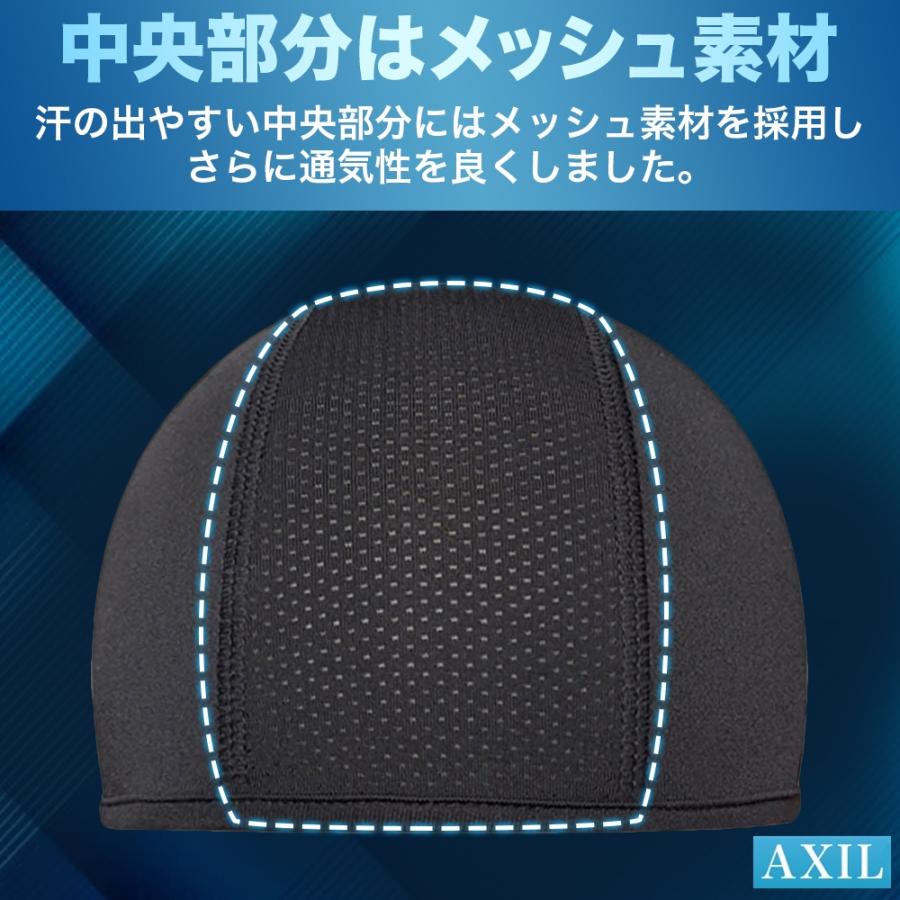 インナー キャップ 3枚組 ヘルメット 冷感 速乾 吸汗 帽子 現場 作業 スカル バイク サイクリング 自転車 蒸れ 汗取り ドライ 消臭 抗菌 メンズ レディース | ブランド登録なし | 13