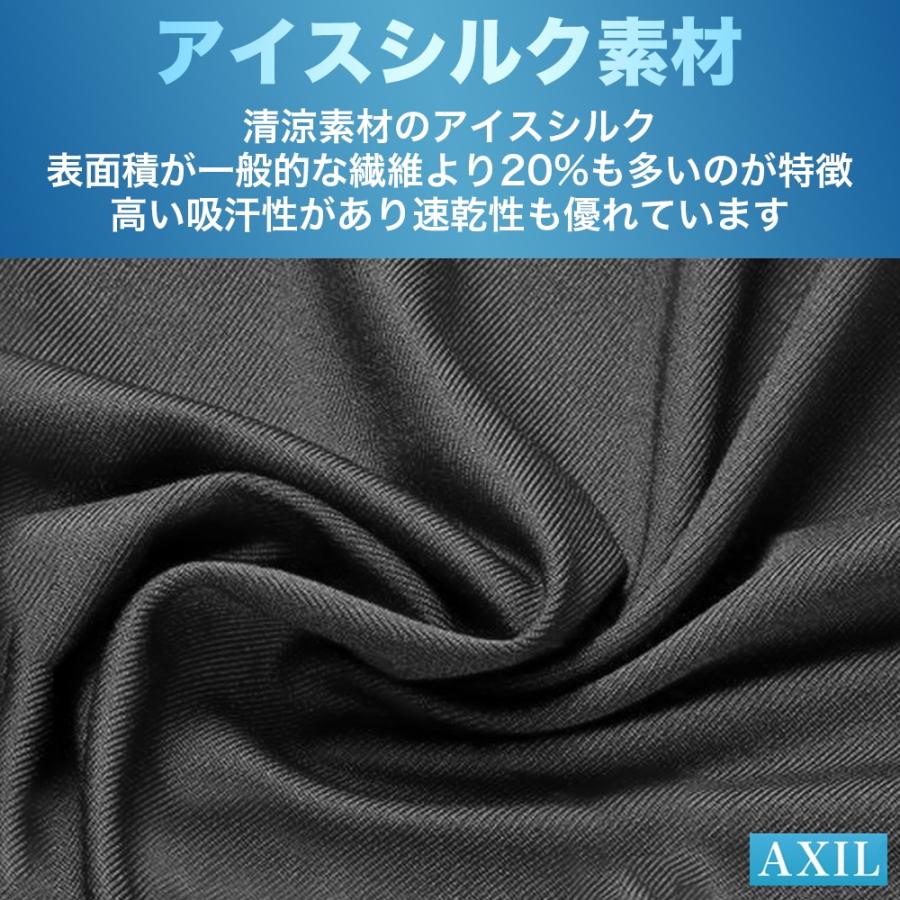 インナー キャップ 3枚組 ヘルメット 冷感 速乾 吸汗 帽子 現場 作業 スカル バイク サイクリング 自転車 蒸れ 汗取り ドライ 消臭 抗菌 メンズ レディース | ブランド登録なし | 11